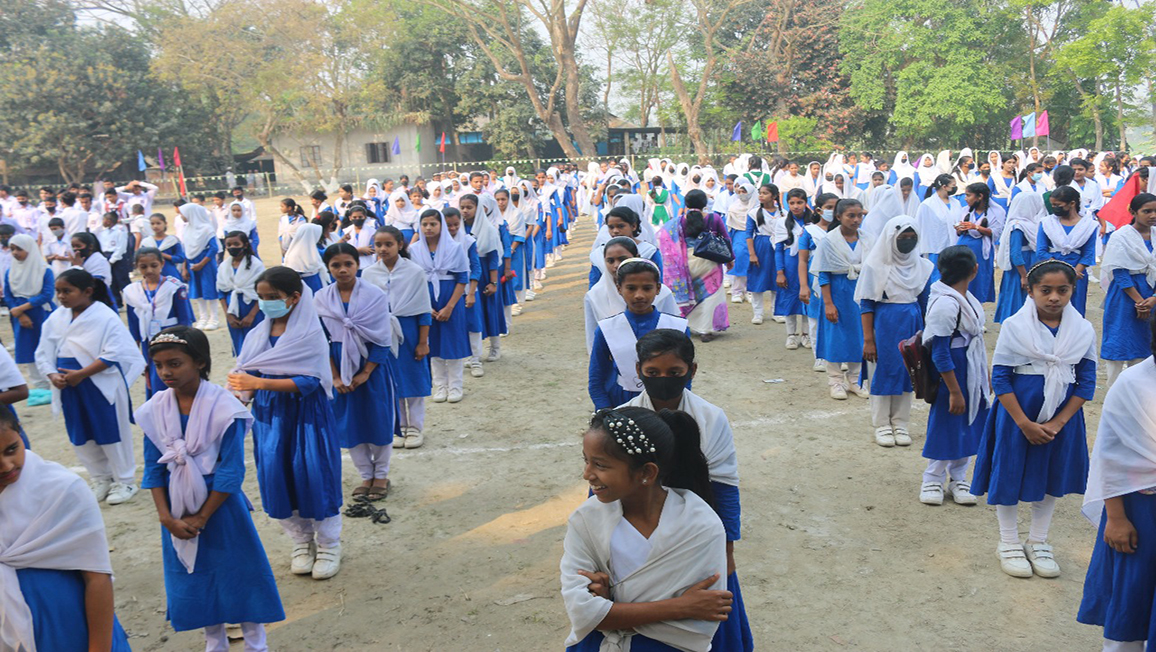 এসেম্বলি